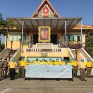 กิจกรรมโครงการจิตอาสา “เราทำความดี ด้วยหัวใจ” ประจำเดือนมีนาคม 2567